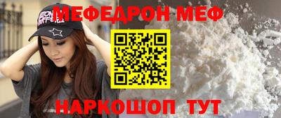 МДПВ Малгобек