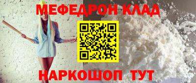МДПВ Малгобек