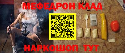 гашиш Мариинск