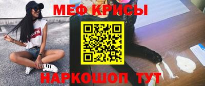 МДПВ Малгобек