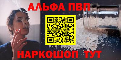 МДПВ Малгобек