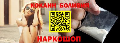 скорость mdpv Малоярославец