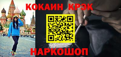 МДПВ Малгобек