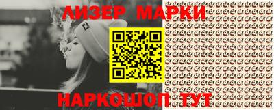 скорость mdpv Малоярославец