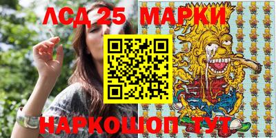 скорость mdpv Малоярославец