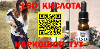 скорость mdpv Малоярославец