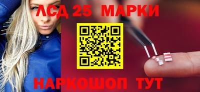 МДПВ Малгобек