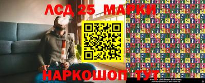 скорость mdpv Малоярославец