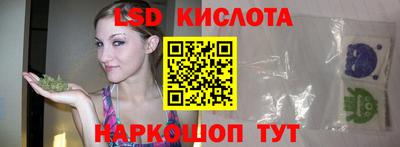 МДПВ Малгобек