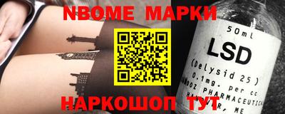 МДПВ Малгобек