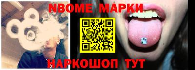 гашиш Мариинск