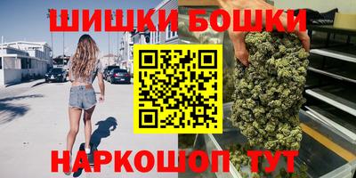 гашиш Мариинск