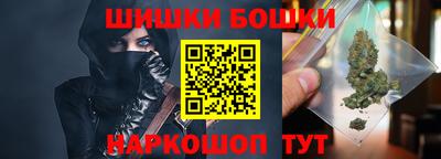 скорость mdpv Малоярославец