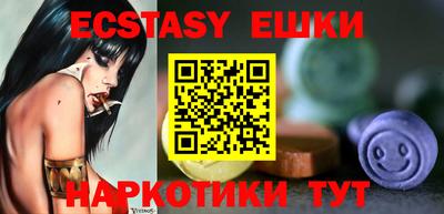 скорость mdpv Малоярославец
