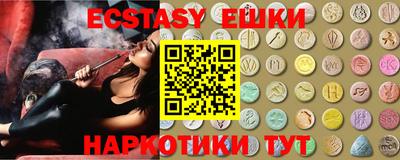 амф Чебоксары