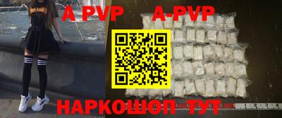 скорость mdpv Малоярославец