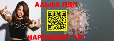 МДПВ Малгобек