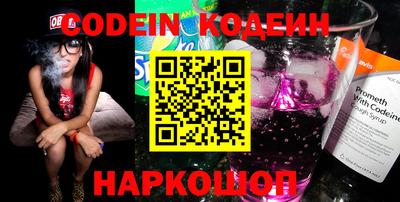 МДПВ Малгобек