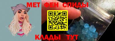 скорость mdpv Малоярославец