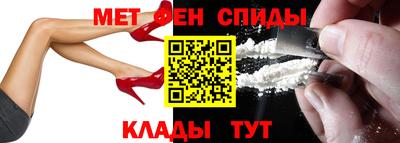 гашиш Мариинск