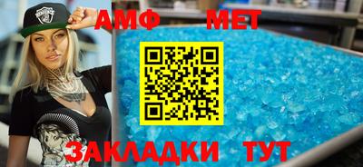 МДПВ Малгобек
