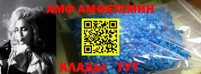 скорость mdpv Малоярославец