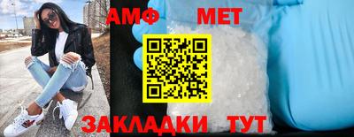 МДПВ Малгобек
