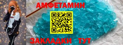 скорость mdpv Малоярославец