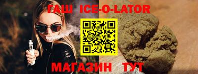 МДПВ Малгобек