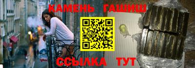 МДПВ Малгобек
