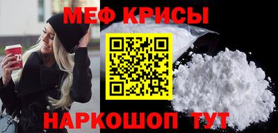 скорость mdpv Малоярославец