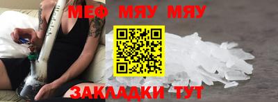 скорость mdpv Малоярославец