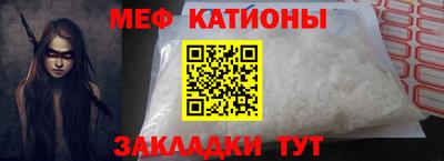 гашиш Мариинск