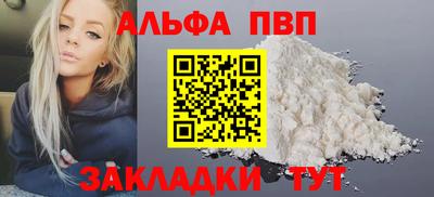 мет Чебаркуль