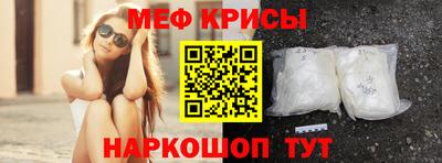МДПВ Малгобек