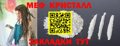 МДПВ Малгобек