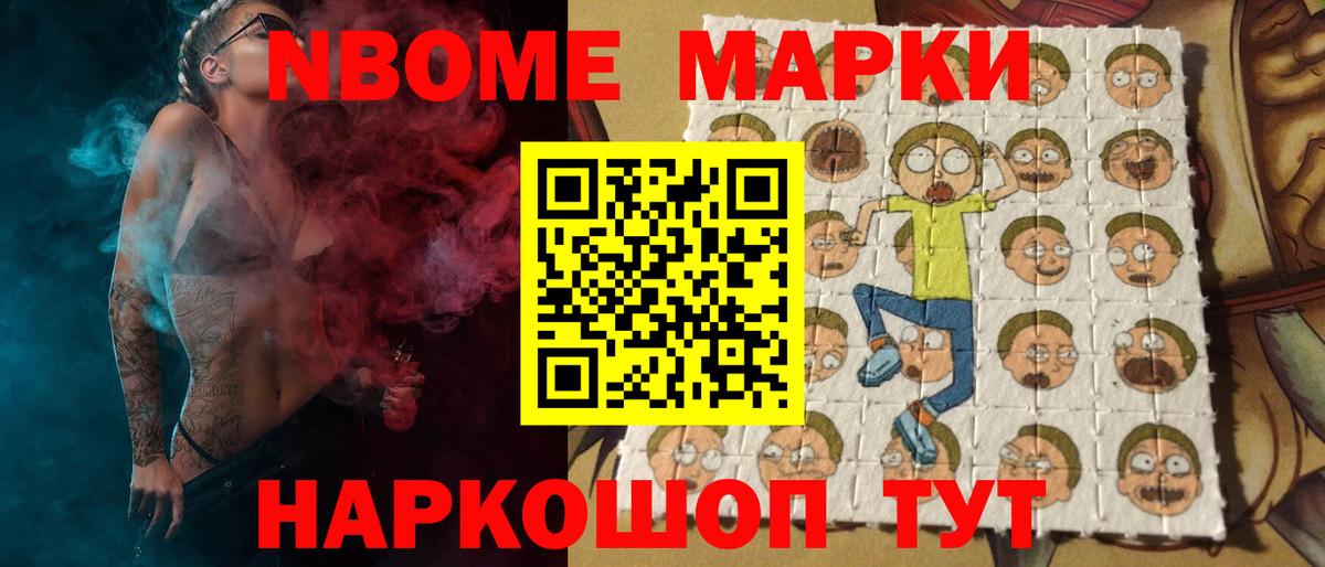 LSD-25 экстази кислота  Вход с VPN  Лсд 25 экстази  Будённовск  блэк спрут как войти  ЛСД экстази кислота 