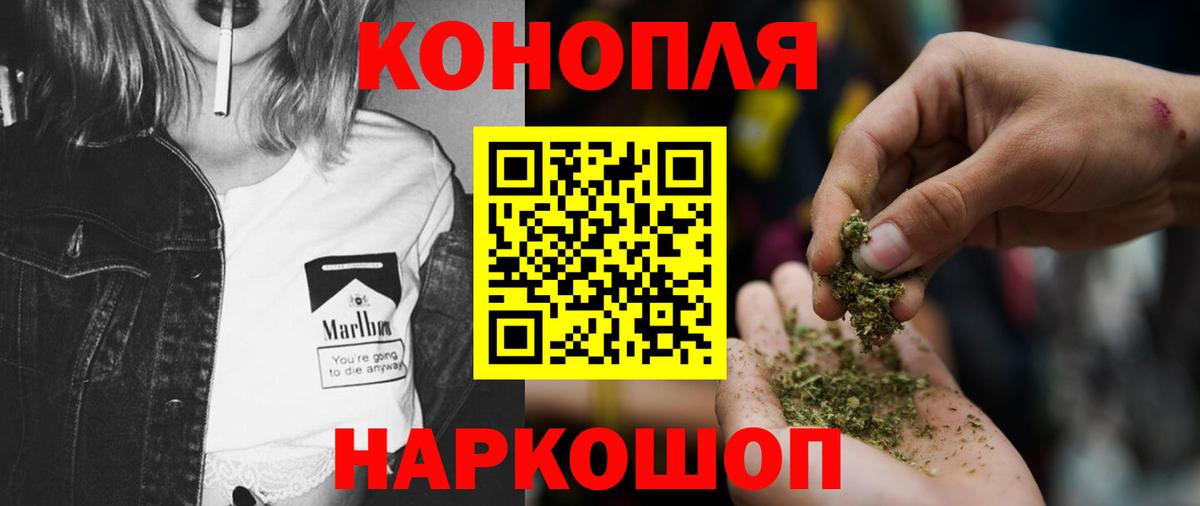 Метадон Будённовск